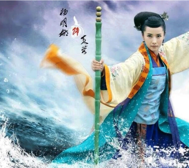 黄蓉 黄蓉
