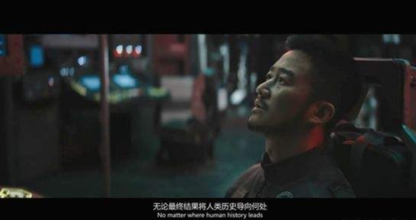 从《流浪地球》看项目中的问题管理 从《流浪地球》看项目中的问题管理