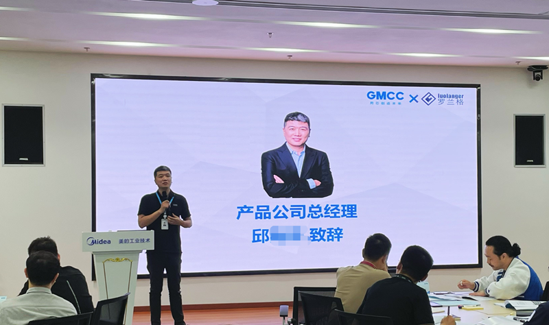 微信图片_20230515145137.png
